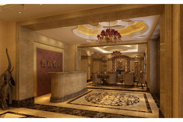 成都空调房养生茶饮攻略(成都空调开多少度合适)